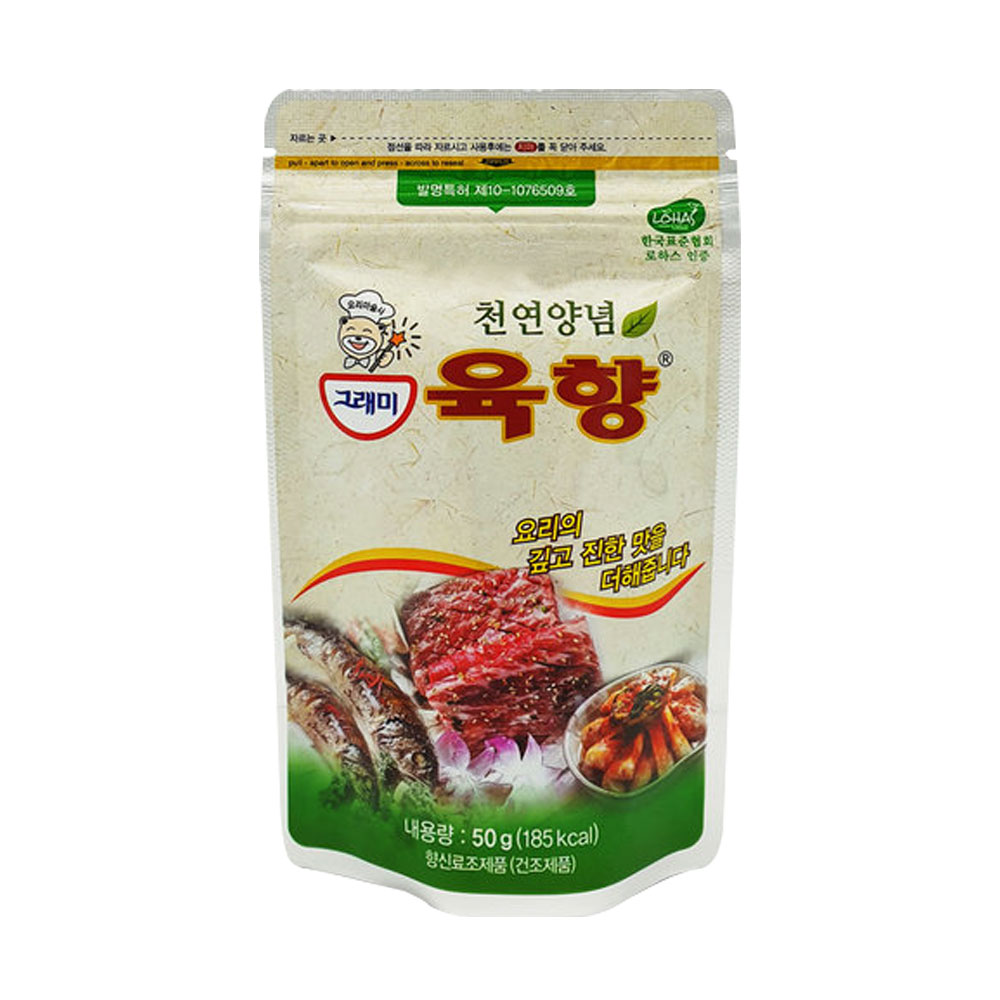 그래미 천연양념 육향 50g 1팩 스테이크 양고기 시즈닝 양파 마늘가루 육수팩 천연조미료 : 세일즈랩케어