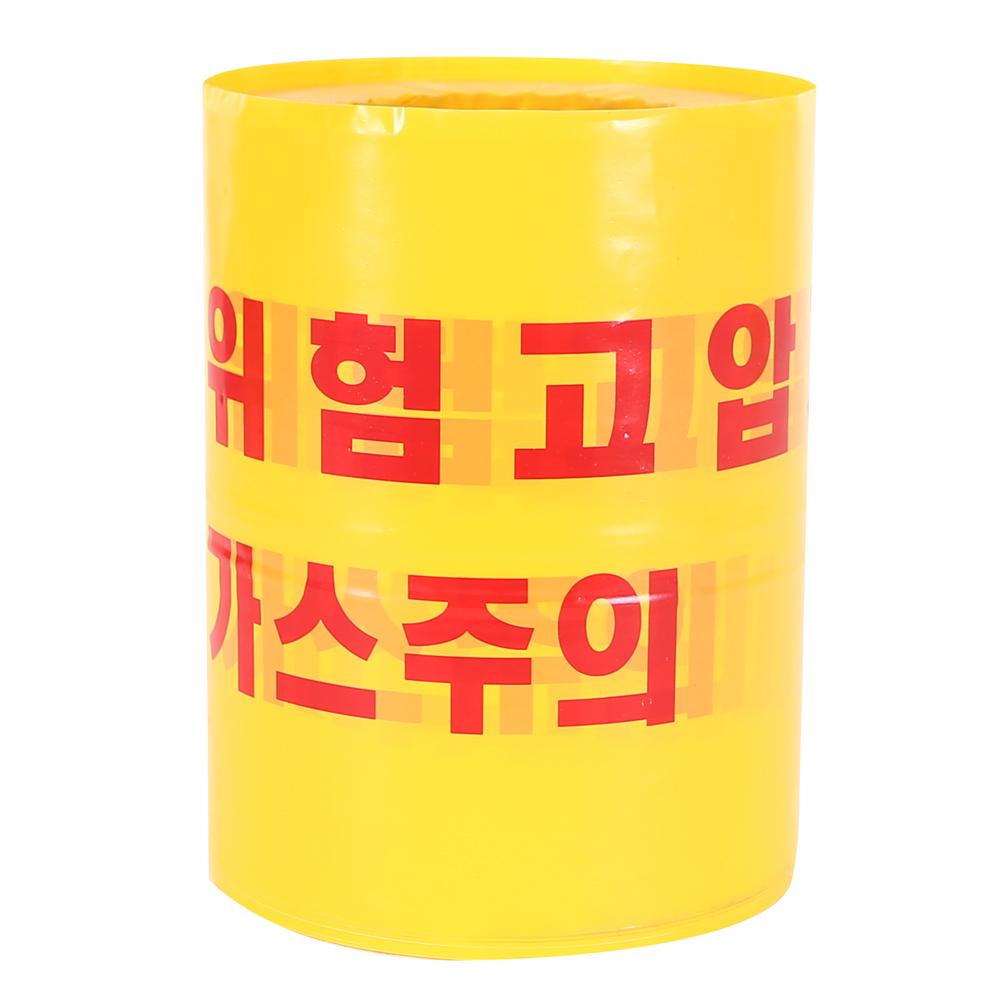 디더블유안전 안전띠 고압가스 (폭200mm) : 공구TS