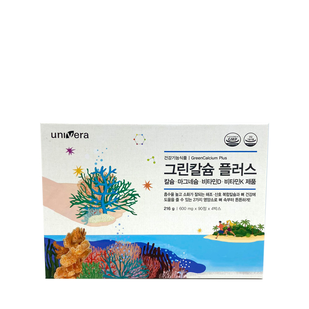 유니베라 그린칼슘 플러스 (3개월분,360정) : 아침 마당