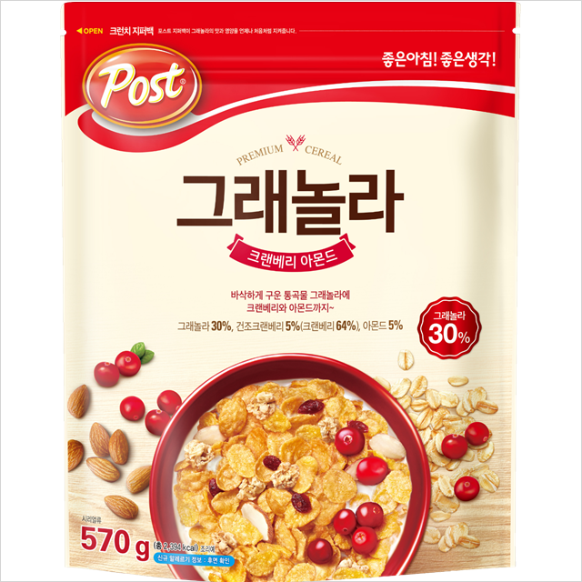 포스트 그래놀라 크랜베리아몬드570g : 태풍몰