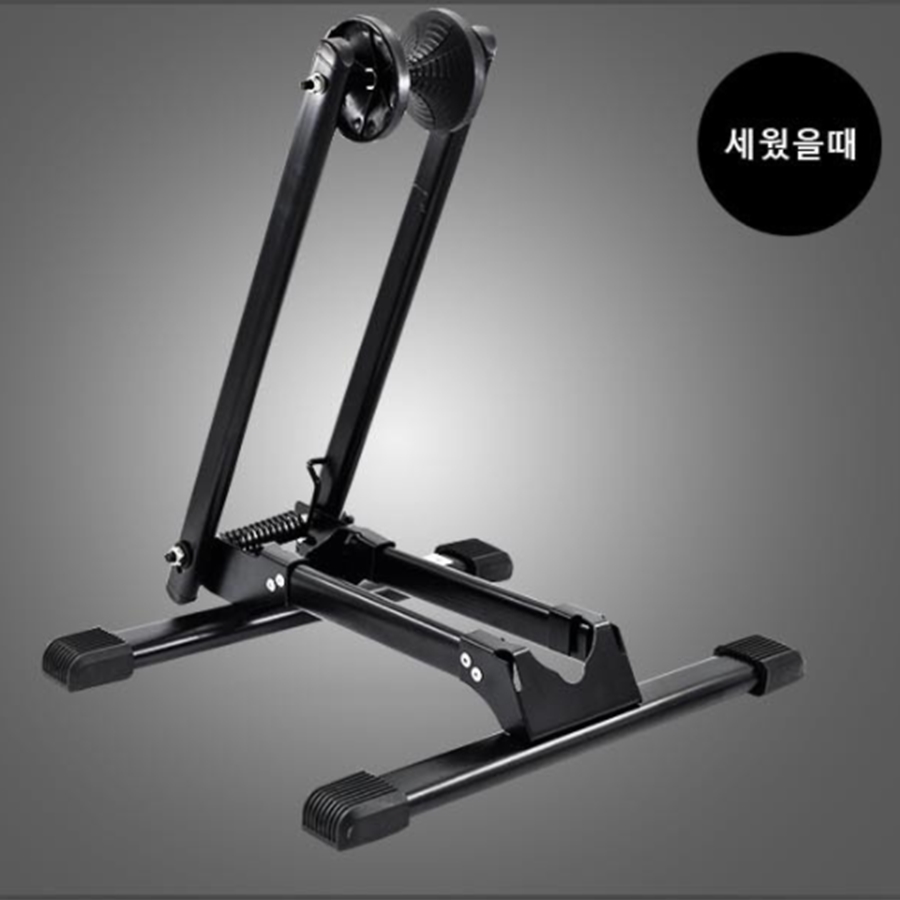자전거수리대 실내 자전거 보관대 주차대 거치대 : 우춘상회