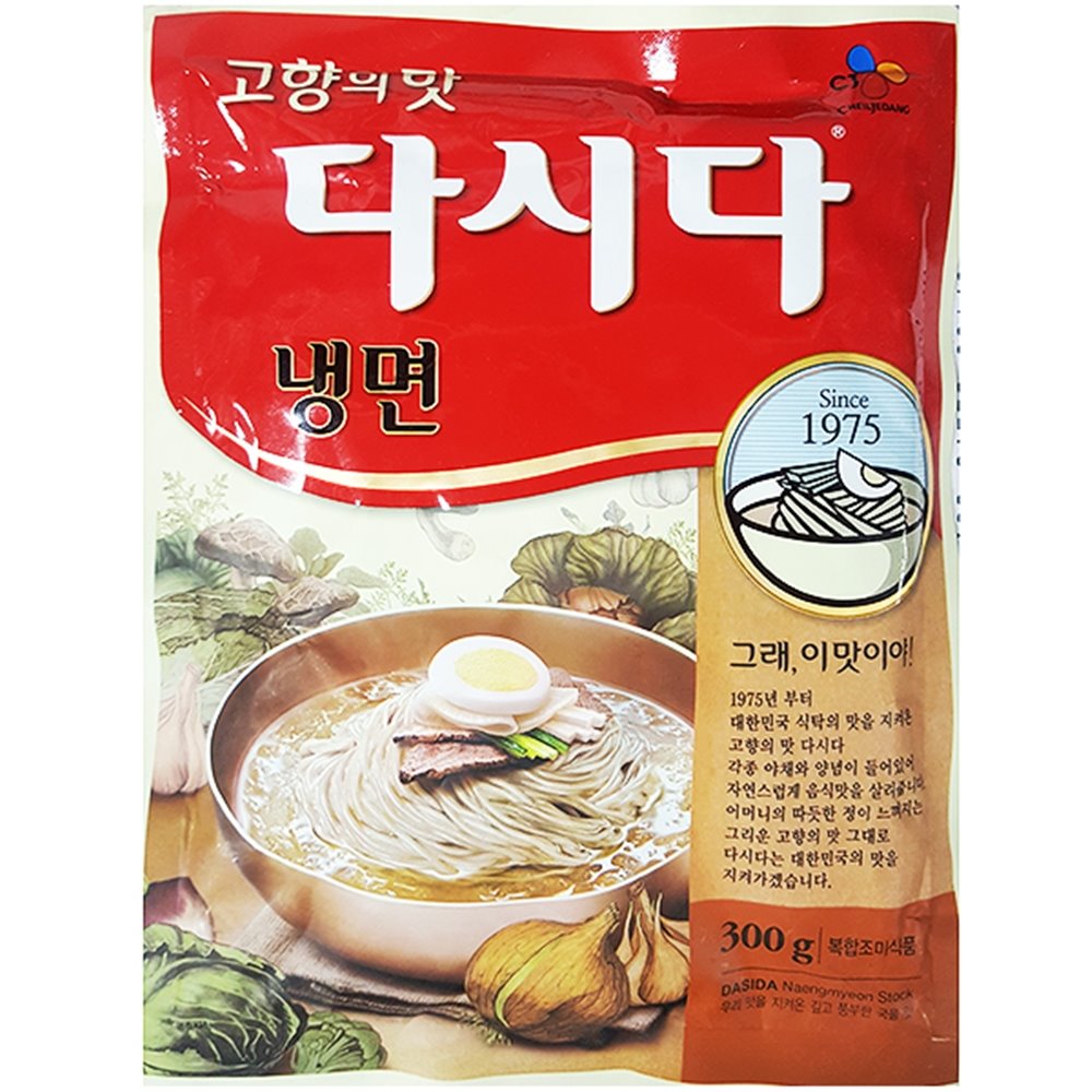 냉면다시다(백설 300g)X20 고향의 맛 업소용 물냉면 육수 소스 : 싼대로마트