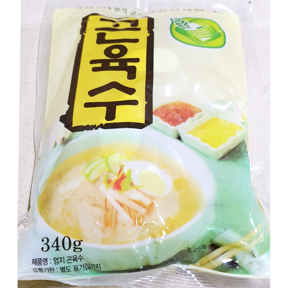 엄지 한우물 곤육수 340g X30 업소용 국물 냉면육수 : 싼대로마트
