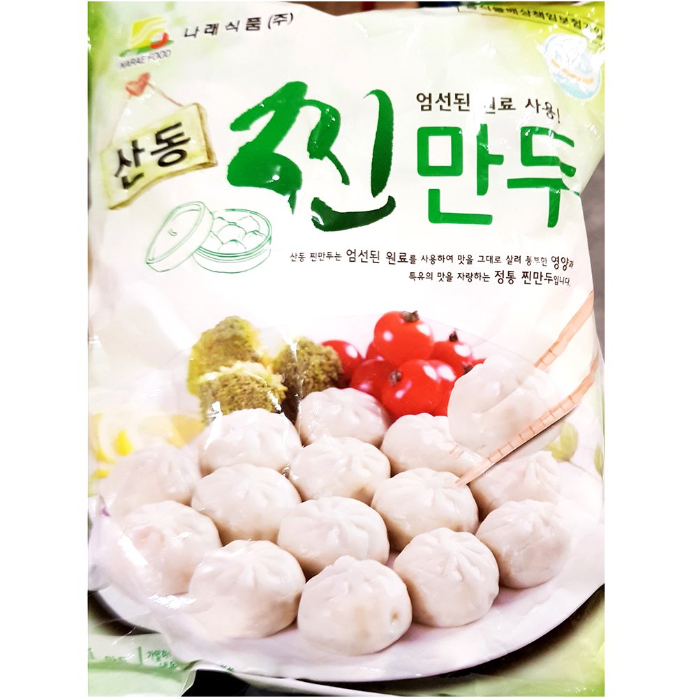 나래 고기찐만두 1.4kg 업소용 냉동만두 만둣국 : 싼대로마트