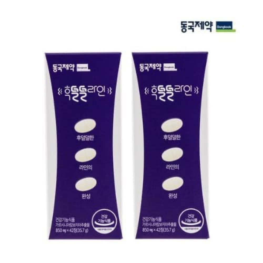동국제약 후덜덜라인 850mg x 42정 1병 2주분 가르시니아 장건강 다이어트 탄수화물 지방 억제제 : 써니하우스몰
