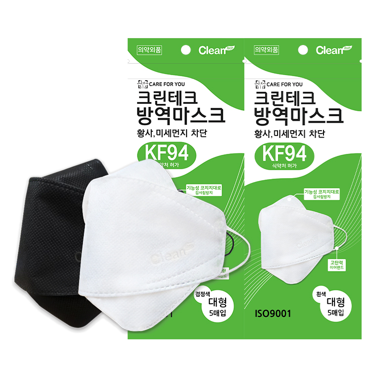 크린테크 KF94 원부자재 국산 방역마스크 소형 중형 대형 5매입 (흰색/검정색) : 지에이헬스케어