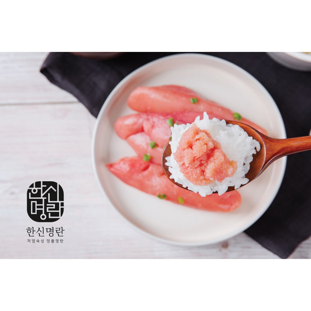 한신 명란 무색소 저염 백 명란젓 프리미엄 1kg / 500g : 마리앤스토리