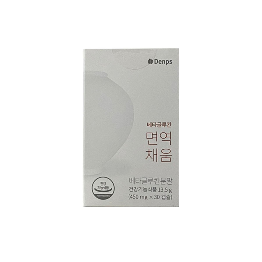 [당일출고] 덴프스 베타글루칸 면역채움 450mg x 30캡슐 : 더클라우드세븐