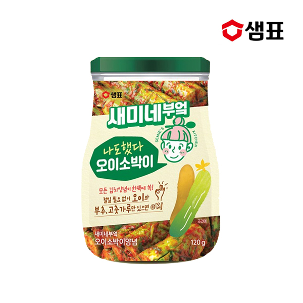 샘표 새미네부엌 오이소박이양념 120g : 삼공오공 푸드