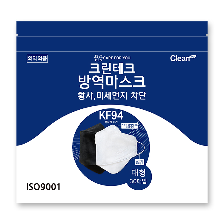 크린테크 KF94 원부자재 국산  방역마스크 대형 30매입 (흰색/검정색) : 지에이헬스케어
