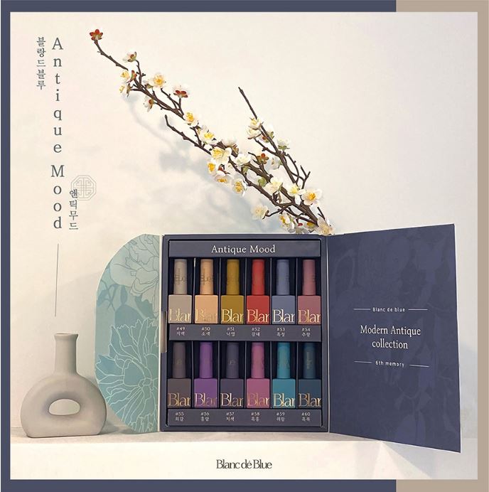 블랑드블루 가을 컬렉션 엔틱무드  12색 세트 : 써니뷰티