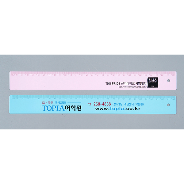 칼라스틸 자 30cm 23078 기본수량:1000개 : 크리에이션기프트