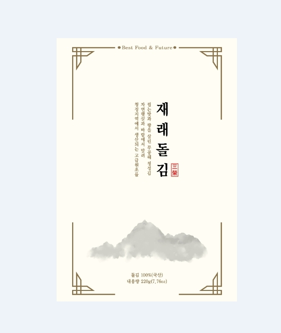 삼영맛찬김 재래돌김 1속 : 삼영비앤에프