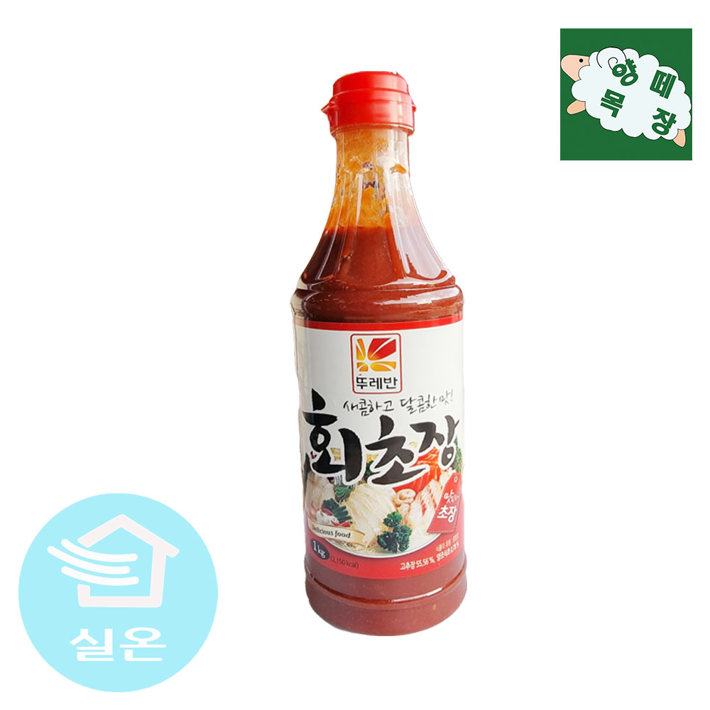 뚜레반 회초장 1kg : 양떼목장