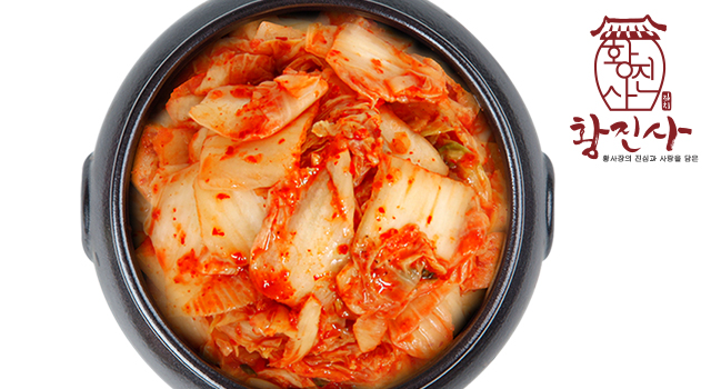 [황진사] 황사장의 진심과 사랑담은 맛김치 5kg : 플젠하우스