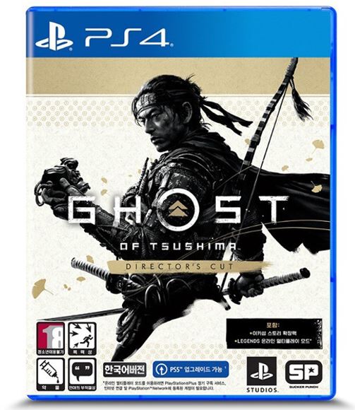 (새제품)PS4 고스트오브쓰시마디렉터즈컷, 고스트오브쓰시마감독판 : 콘솔게임마트