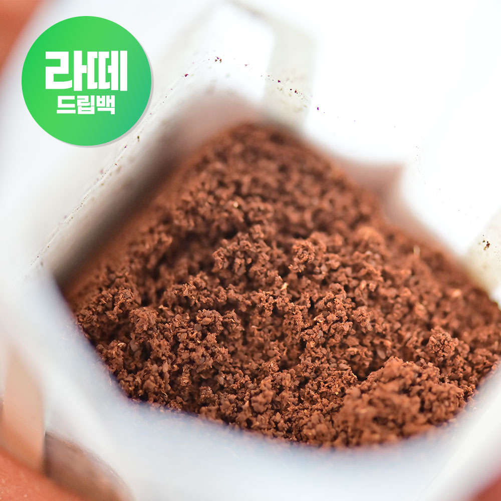 발효커피 / 스페셜티커피 / 슈퍼 스페셜티커피 원두 : 지수로스터리