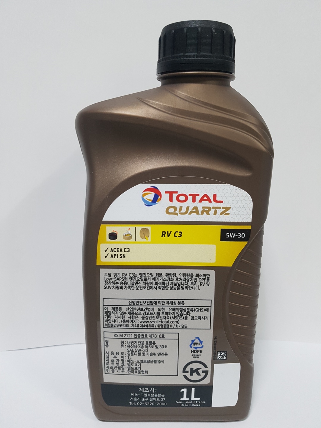 토탈쿼츠 RV C3 5W30 1L : 딜라이프