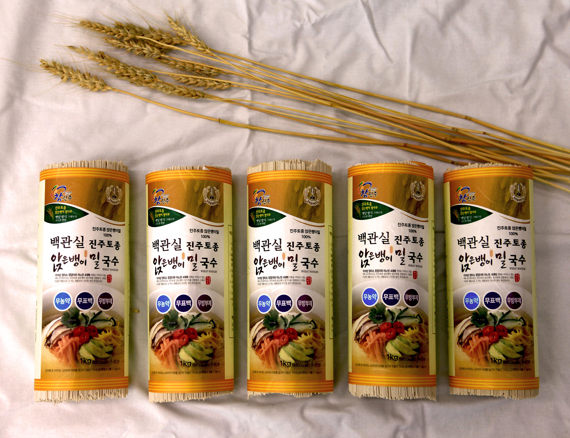 백관실 진주토종앉은뱅이 국수 5kg  (금곡정미소 직영) 2024년 햇밀국수 : 진주토종 앉은뱅이밀