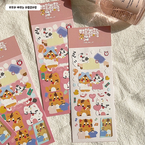 (할인가) 뿌호와 삐호는 외출준비중 스티커 : 으나네작업실