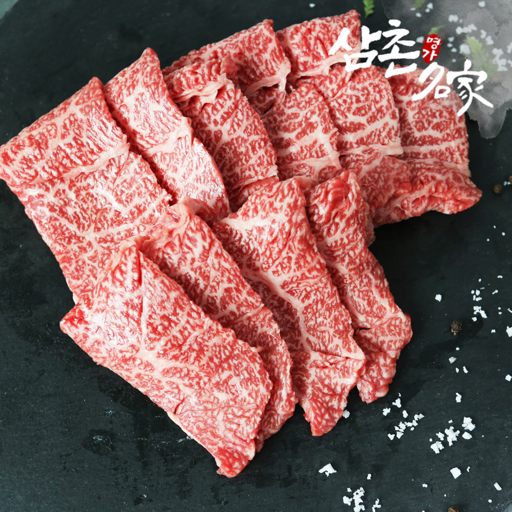 삼촌명가의 전라도 1등급 우리한우 선물세트(등심+채끝) : 삼촌밥먹자