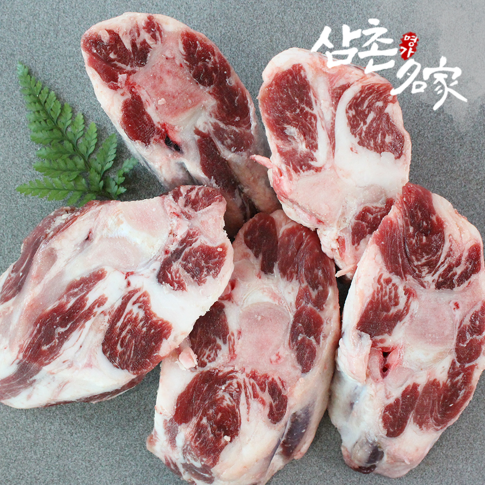 삼촌명가의 전라도 1등급 우리한우 알꼬리+반골 6kg 이상 : 삼촌밥먹자