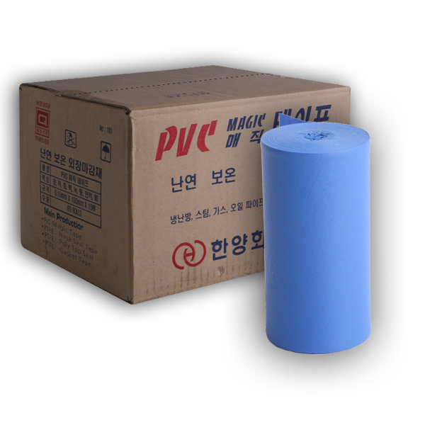 한양화학 보온매직테이프/청색/100mm /1box_60개입 : 양면테이프