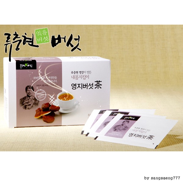 류충현 영지버섯차 1.5/30티백 고유의 좋은 성분 선물 식품 : SFA디노