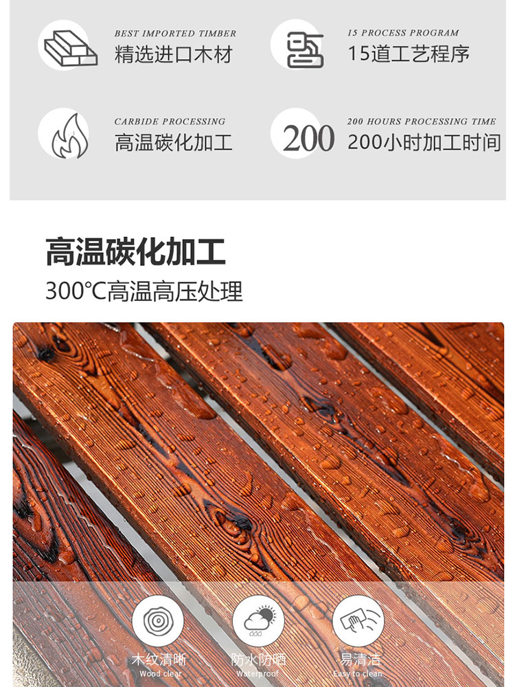 야외 그네 흔들 정원 의자 발리 스윙 벤치 안뜰 단단한 나무 빌라 테라스 부식 방지 의자 : ONGDALSEM