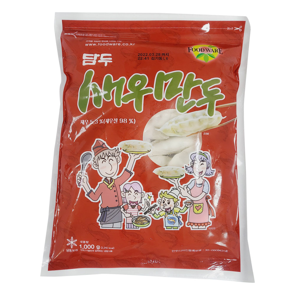 담두새우만두1kg : 푸드다팜