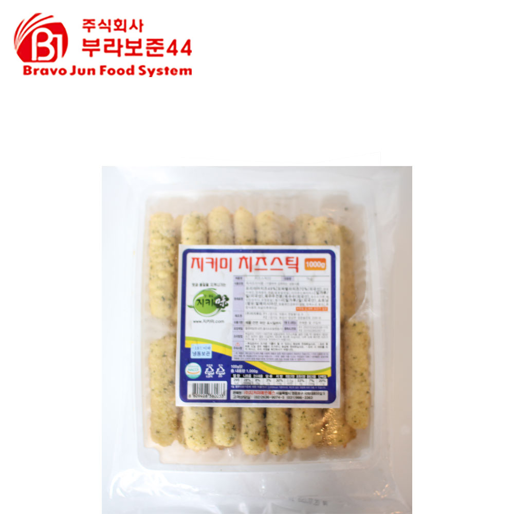 [지키미] 치즈스틱 1KG : 주식회사 부라보준44