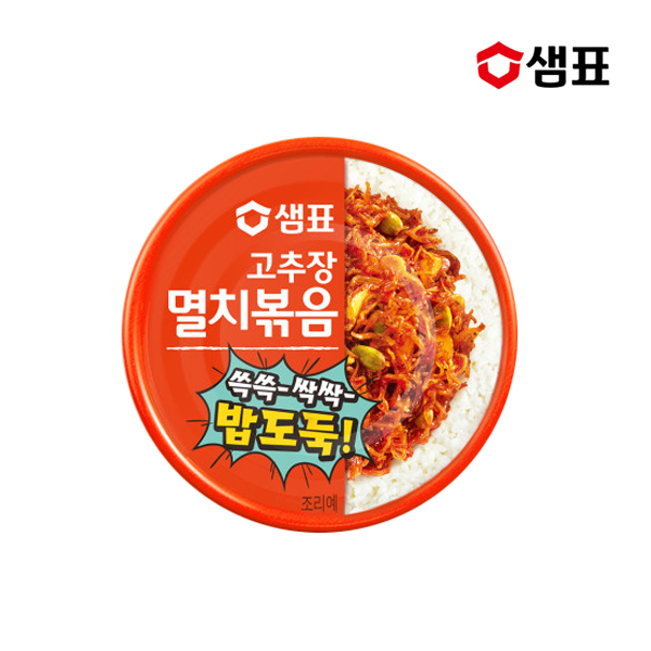 [샘표]쓱쓱싹싹 밥도둑 고추장멸치볶음 50g/SPCAM-01 : 삼공오공 푸드