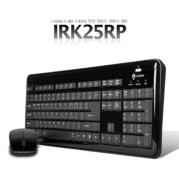 아이락스 IRK25RP 무선 블랙 저소음 키보드 마우스 SET : 와콤용산대리점