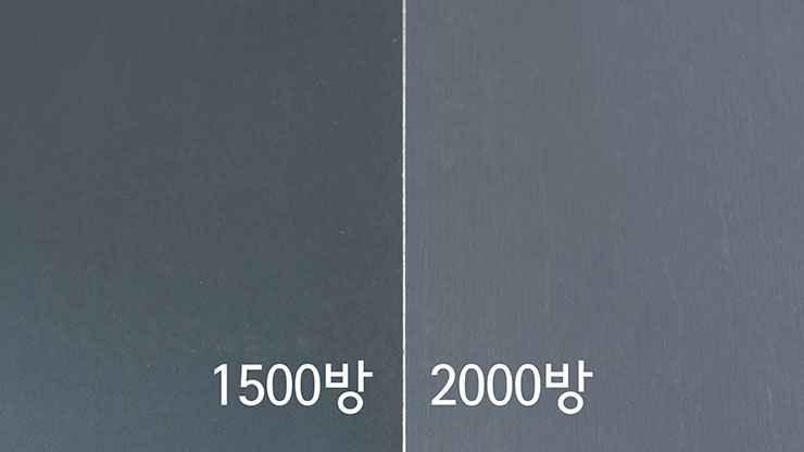 국산사포(종이) 당구장용품 : 본당구몰