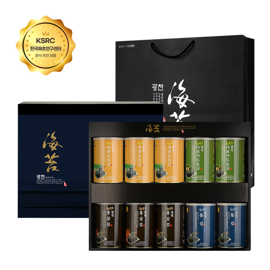 광천 해달음 아보카도유 홍삼 새싹보리 돌김 캔김 재래김 10캔 명품 선물세트 쇼핑백 : 케이제이닷컴