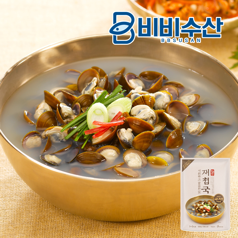 가마솥 활재첩국 500g x2팩 간편한 국요리 냉장보관 추어탕 미역국 복국 시락국 매생이 : 비비수산