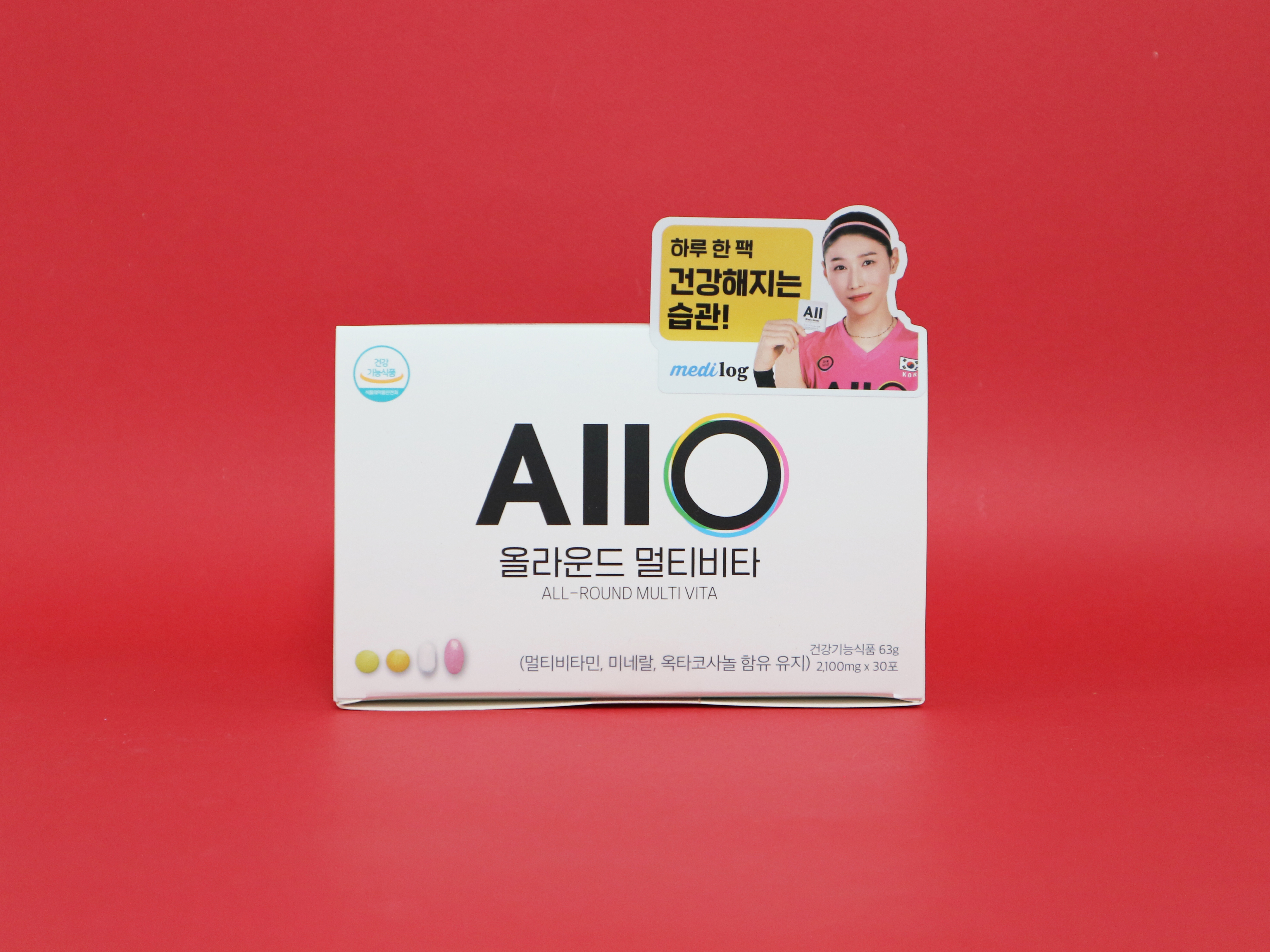 메디그로 올라운드 멀티비타 30포 1BOX : 스토어탑