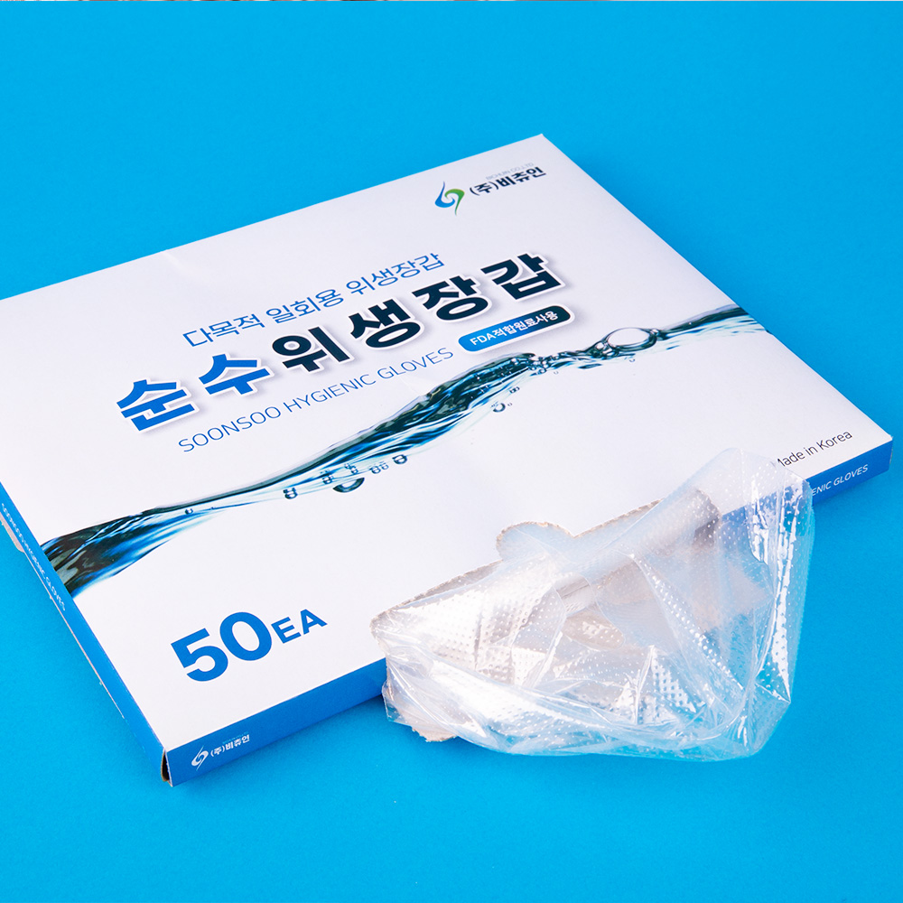 비츄인 순수 위생장갑 비닐장갑 조리 업소 가정용 청소 주방 요리 E009 50매, 1개 : 비츄인
