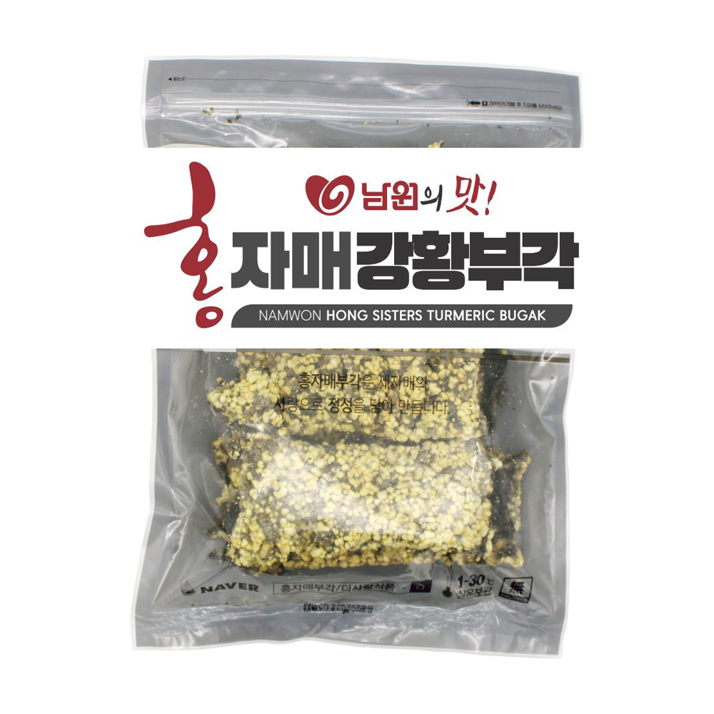 홍자매부각 남원 강황 찹쌀 김부각 대용량 1봉지(12매 110g) : 홍자매부각
