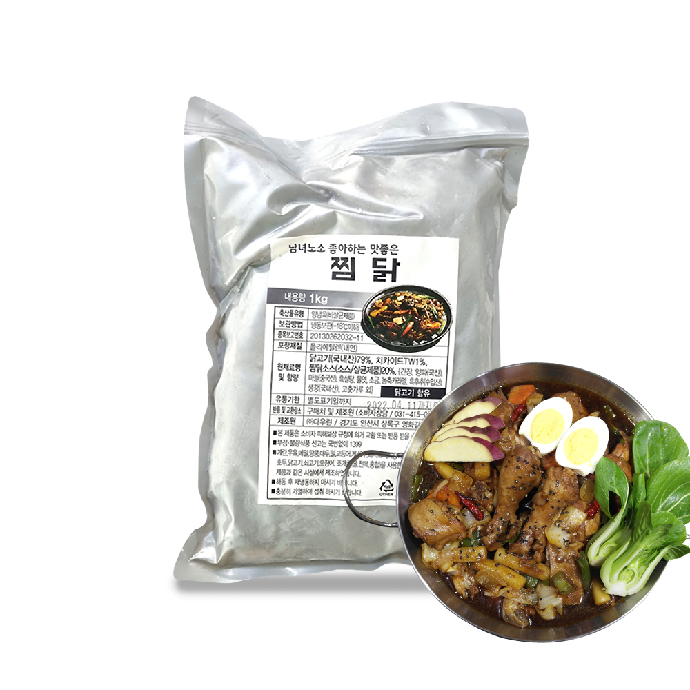 [이제이푸드스토리] 국내산 닭볶음탕 닭도리탕 1kg : 이제이 푸드스토리