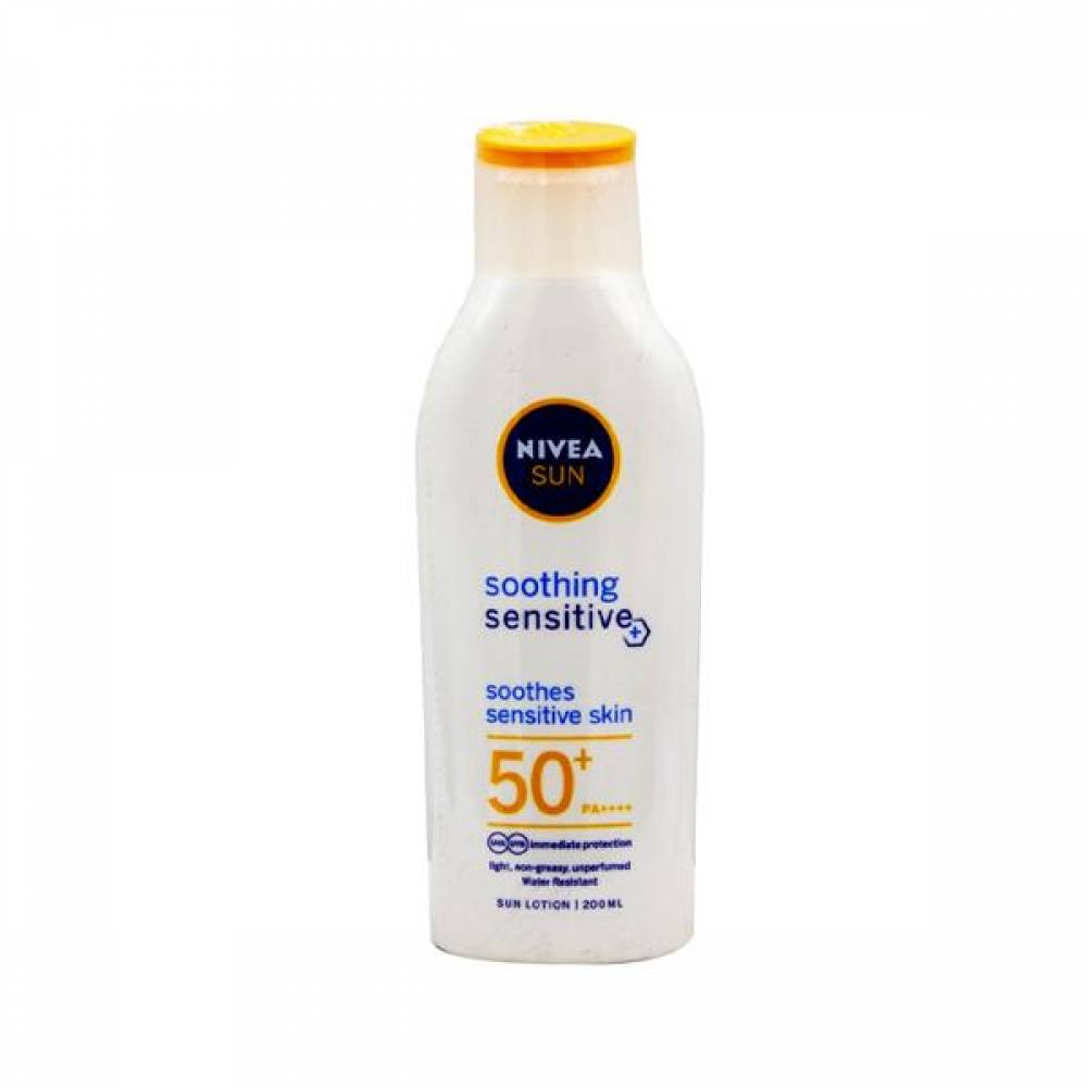 니베아 선 수딩 센서티브 스킨 선로션 200ml : 아비투스 HABITUS.