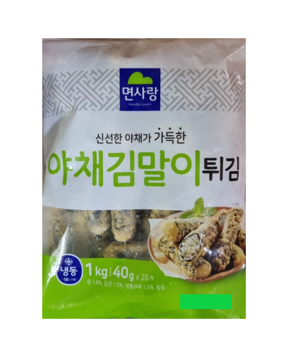면사랑 야채김말이튀김 1kg 40g 25개입 : 분식의 세계