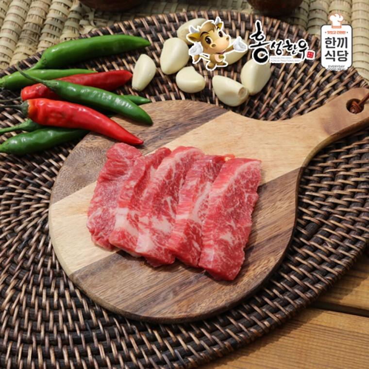 한끼식당 홍성한우 한우업진살 구이용 1+ 1등급 250g : 스마트앤밸류