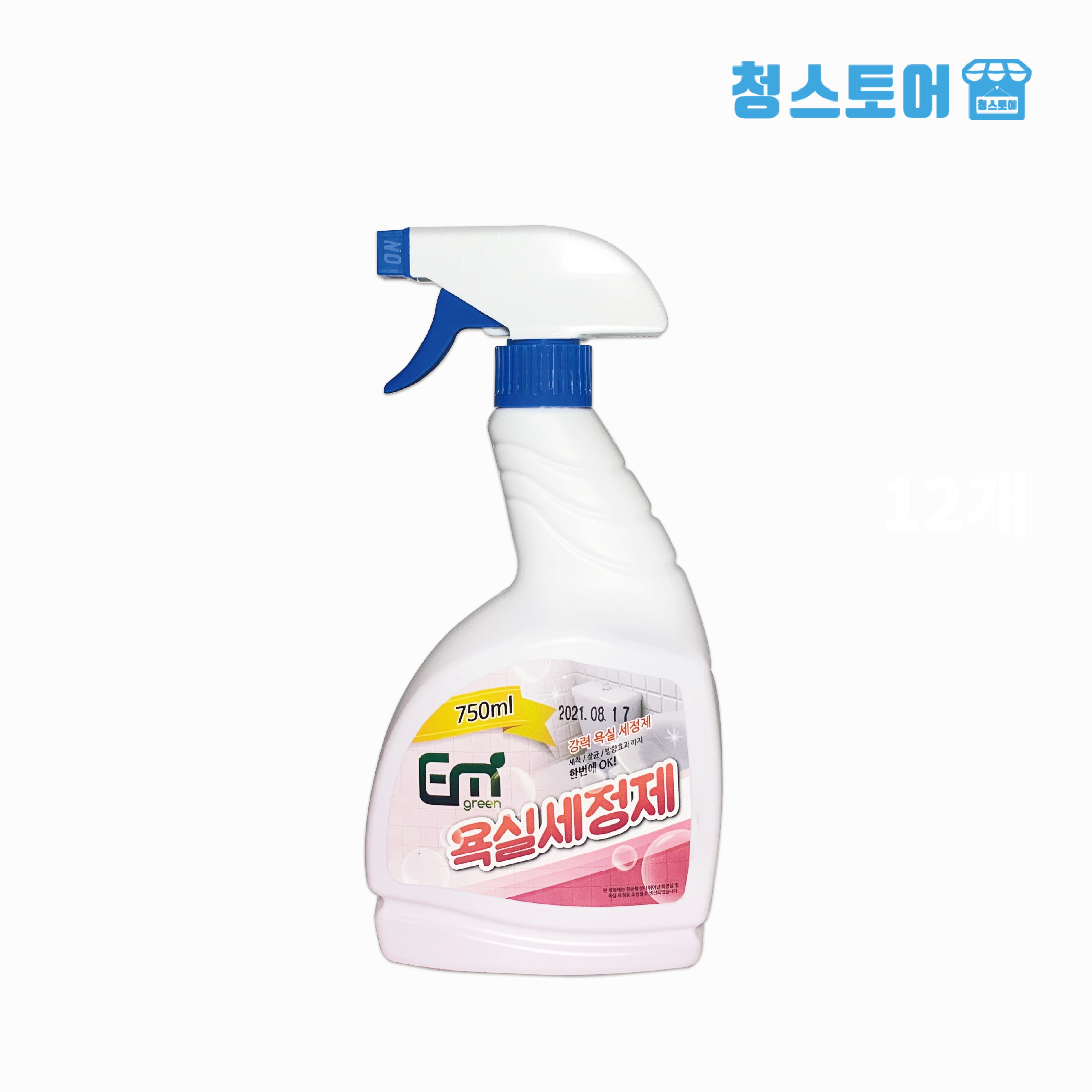 [신망애이룸터] 강력 욕실세정제 세정제 화장실 청소용 750ml : 청 스토어