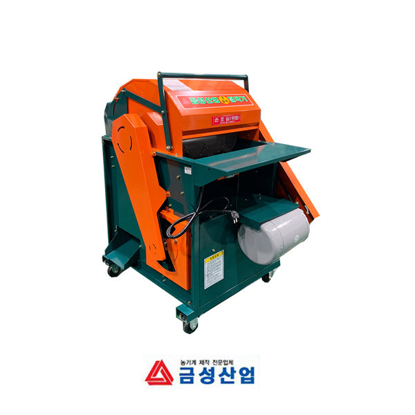 깨 곡물 잡곡 수확기 국산 동력 가정용 탈곡기 자동 콩탈곡기 금성농기계 GS-1000 : 88농기계