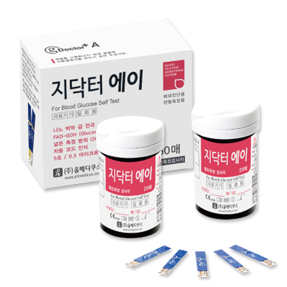 지닥터에이 혈당시험지 당뇨 검사지 100매 : 메디스타