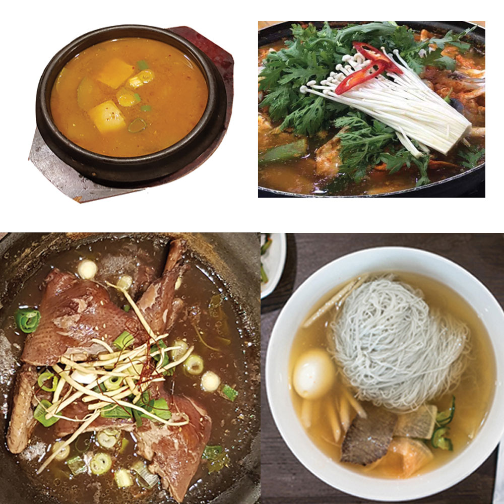 한방 천연 조미료 이마시다 깊은맛 230g   잡내제거 감칠맛 UP : 주해심원
