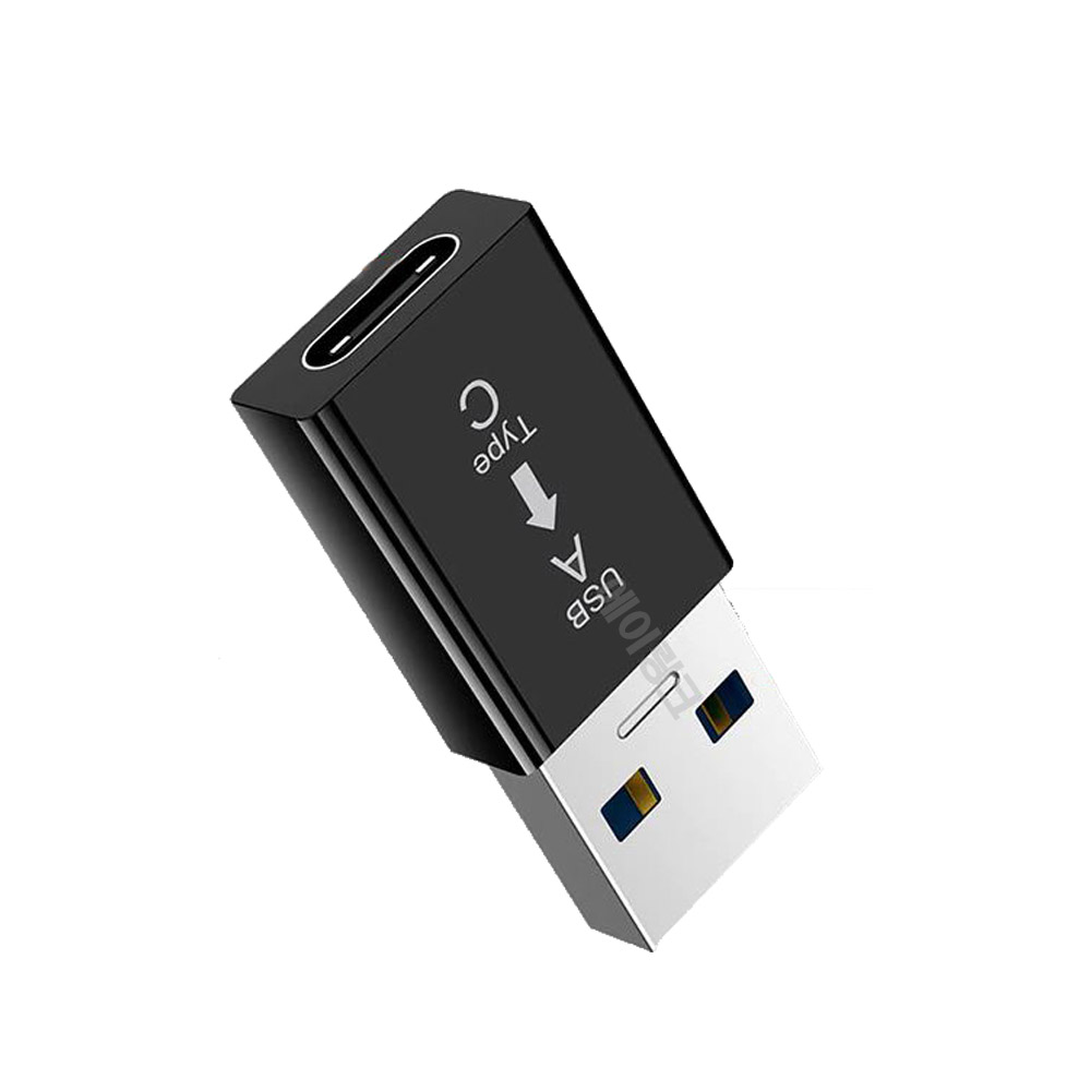 에이링크 USB A TO TYPE-C타입 젠더 U-ATC-1 : ALK