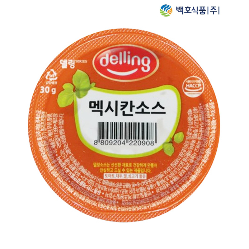백호식품 델링 멕시칸소스 30g 100개입 박스 일회용 소스 치킨 배달 식자재 도매 유통 : 랜켓