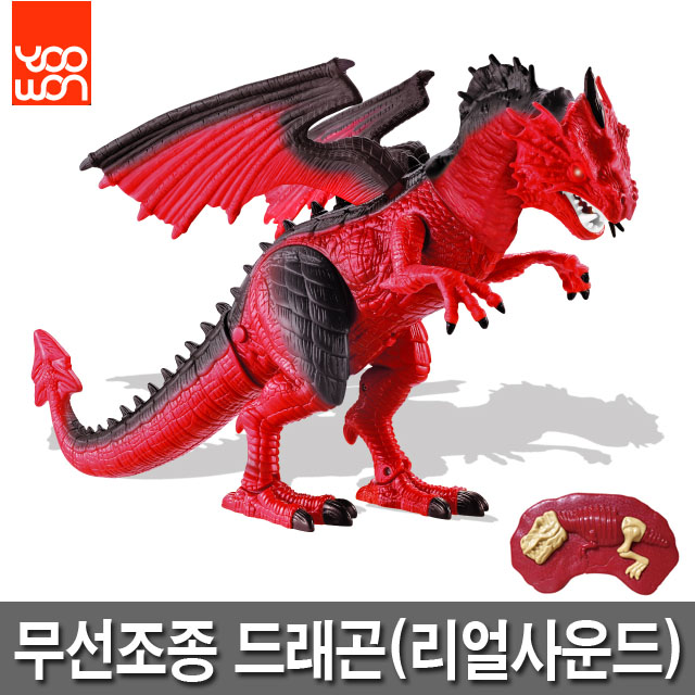 레드드래곤 무선조종 RC드래곤 리얼사운드 공룡RC : 베베시티